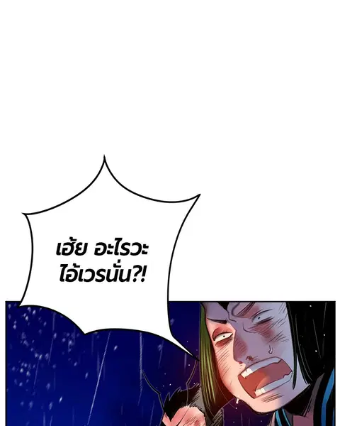 หน้า 1 จาก 178
