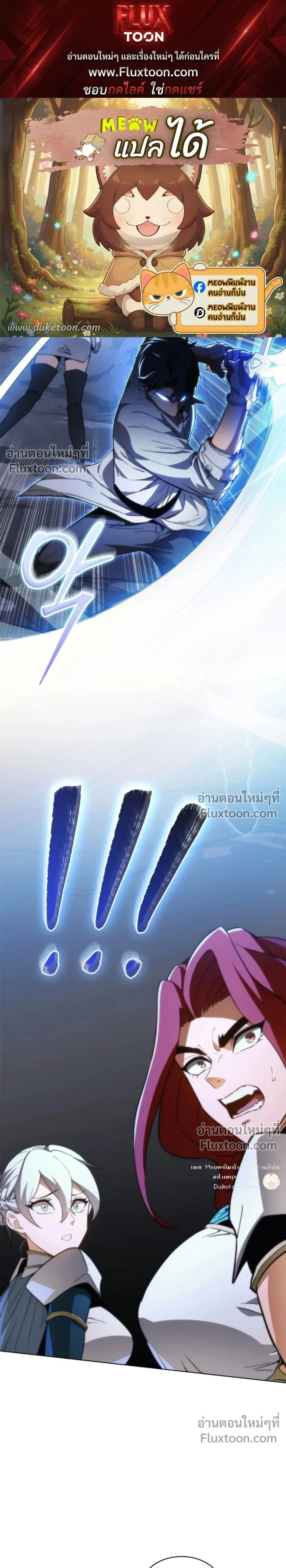 หน้า 1 จาก 35