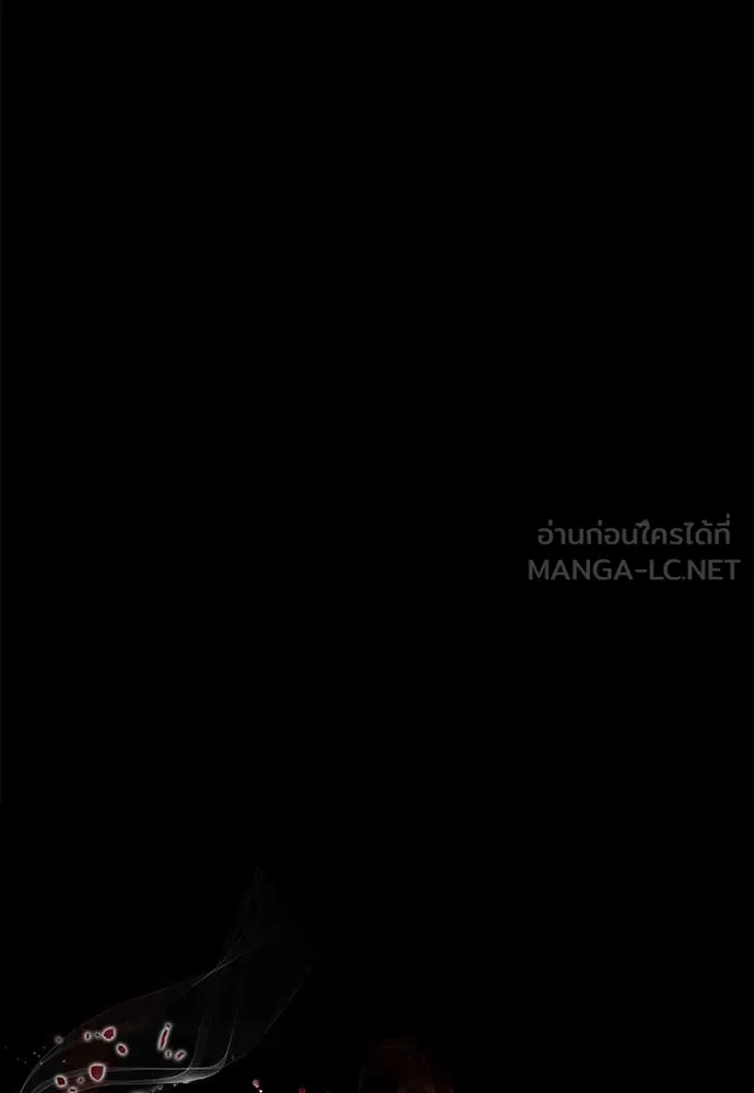 หน้า 48 จาก 160
