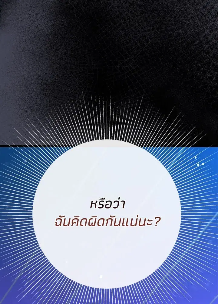 หน้า 32 จาก 128