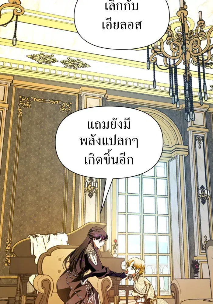 หน้า 47 จาก 172