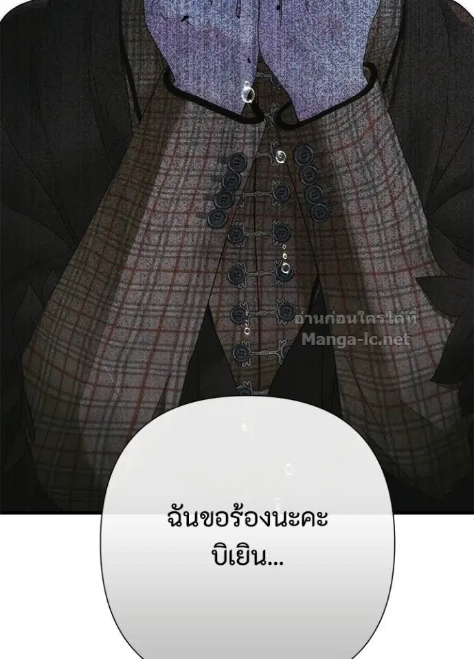 หน้า 65 จาก 140