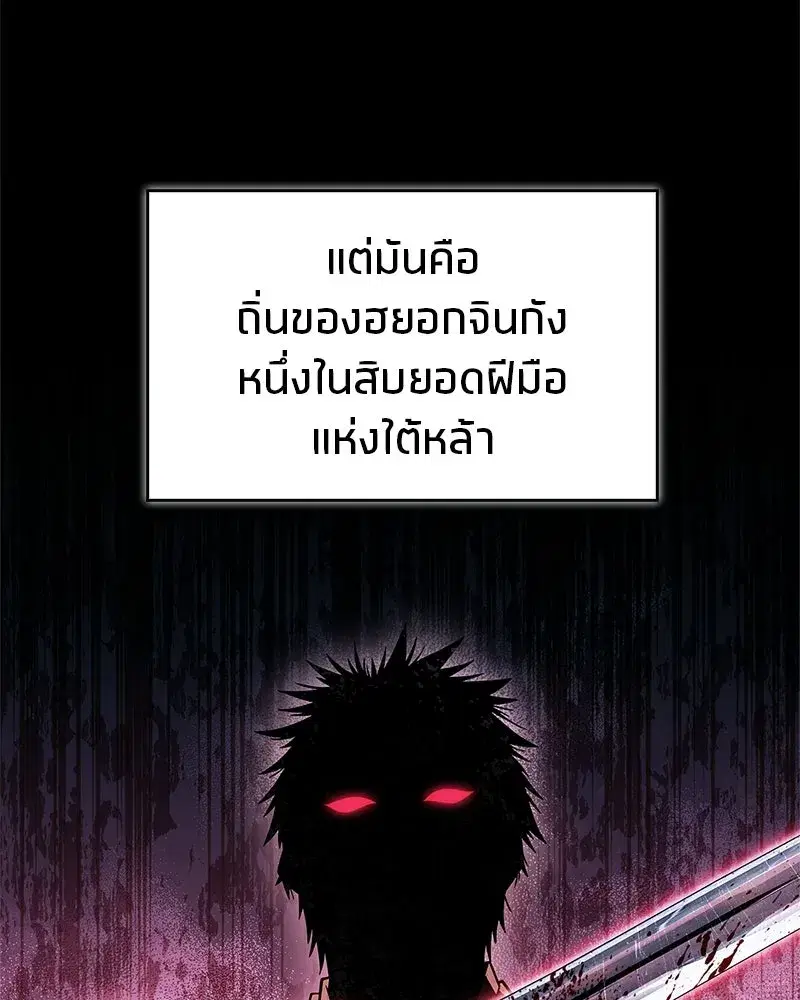 หน้า 17 จาก 205