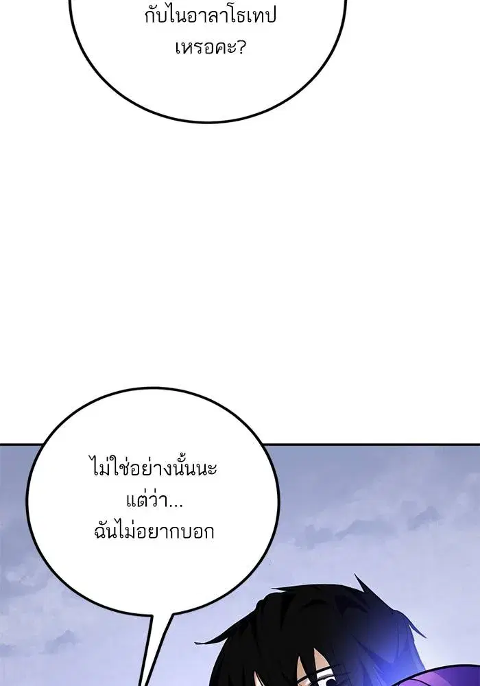 หน้า 40 จาก 159