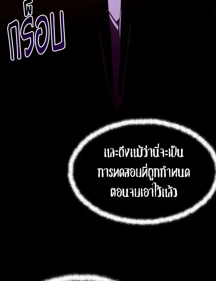 หน้า 32 จาก 128