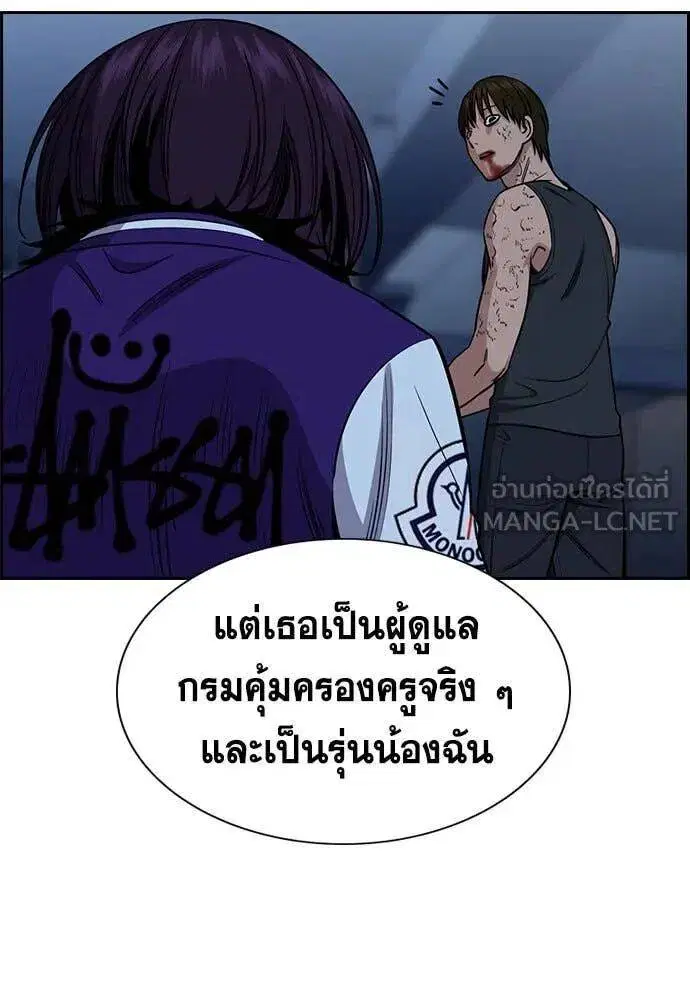 หน้า 98 จาก 134