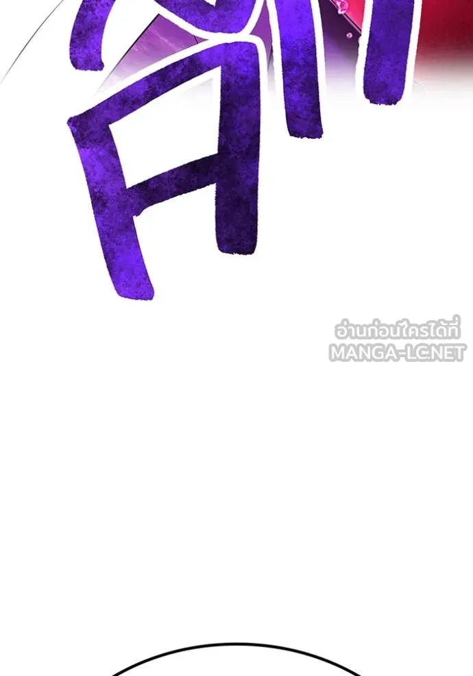 หน้า 8 จาก 154