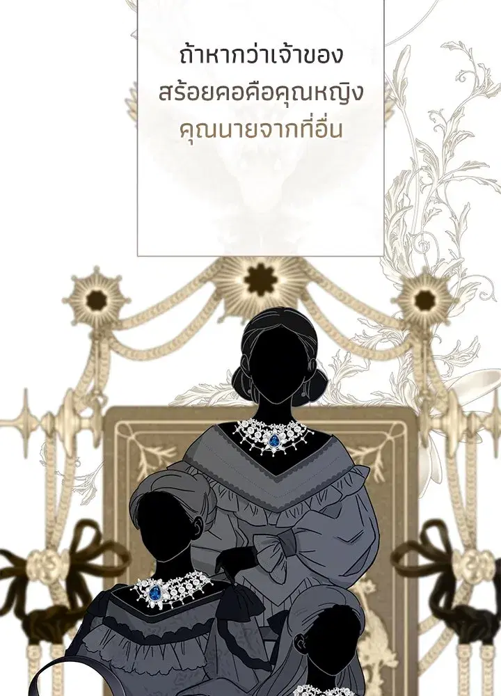หน้า 44 จาก 169