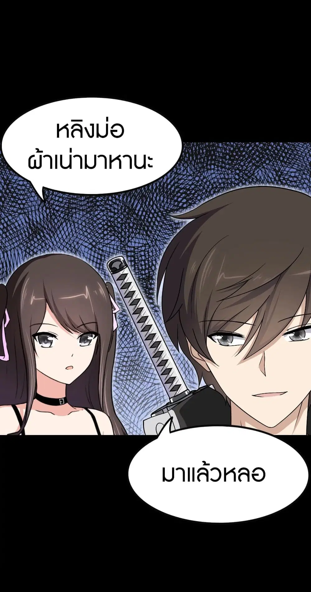 หน้า 4 จาก 66