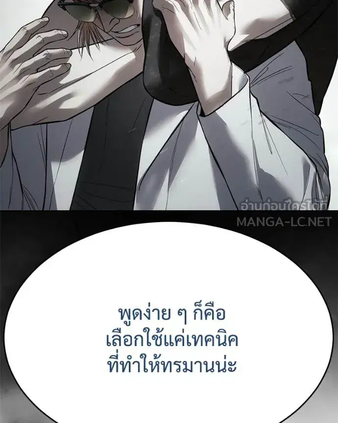 หน้า 35 จาก 229