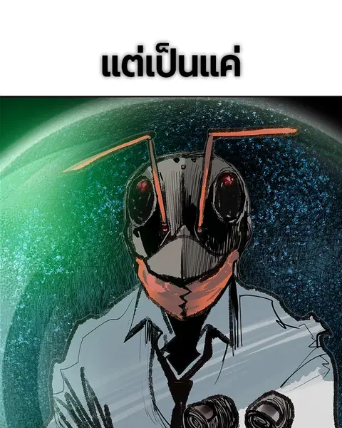 หน้า 30 จาก 138
