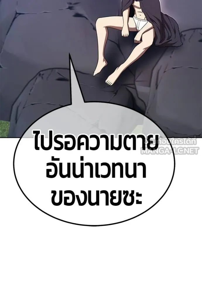 หน้า 403 จาก 417