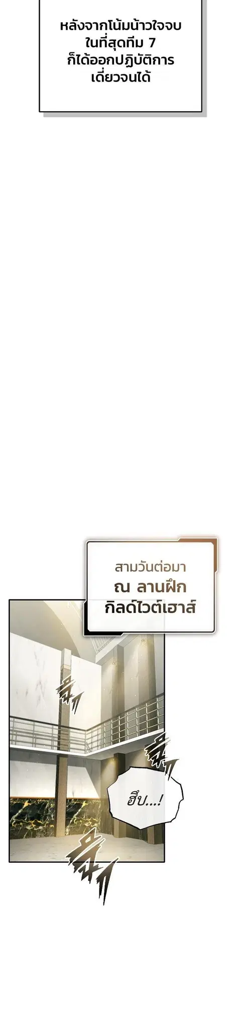 หน้า 25 จาก 56