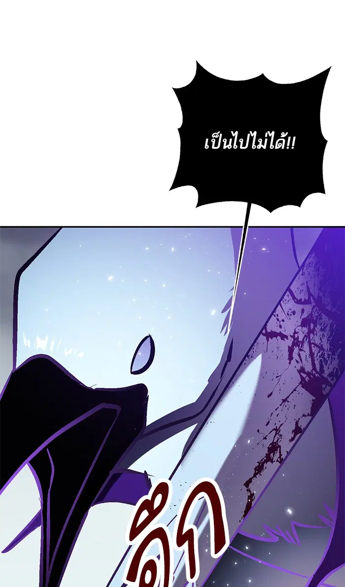 หน้า 106 จาก 131