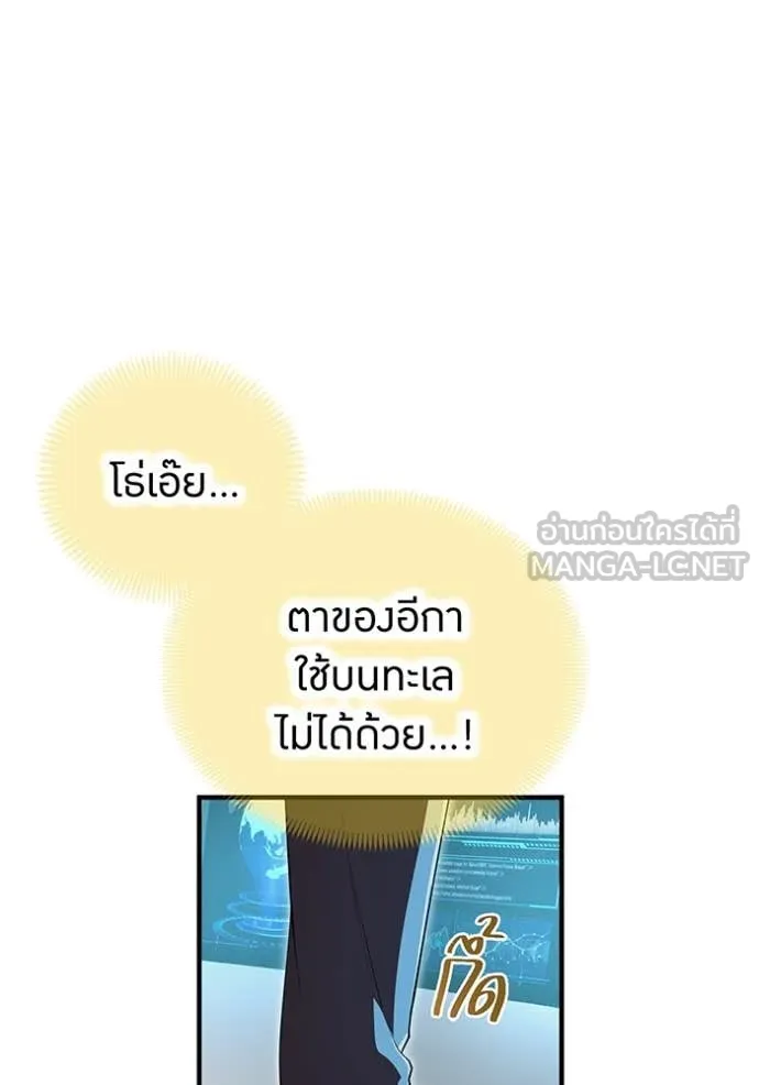 หน้า 28 จาก 154