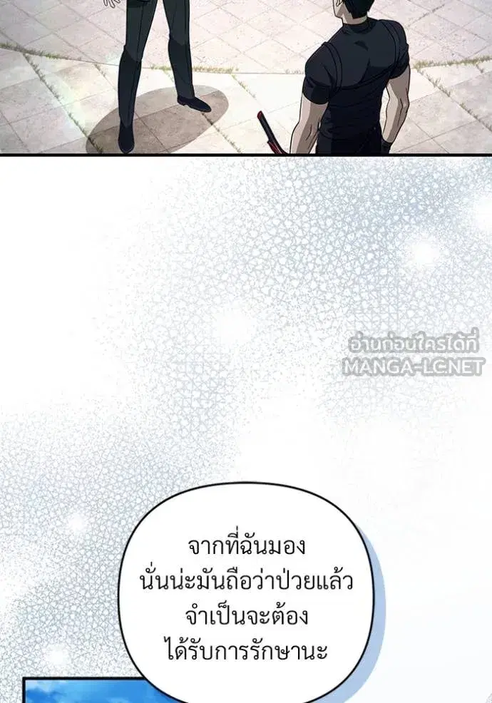 หน้า 17 จาก 126