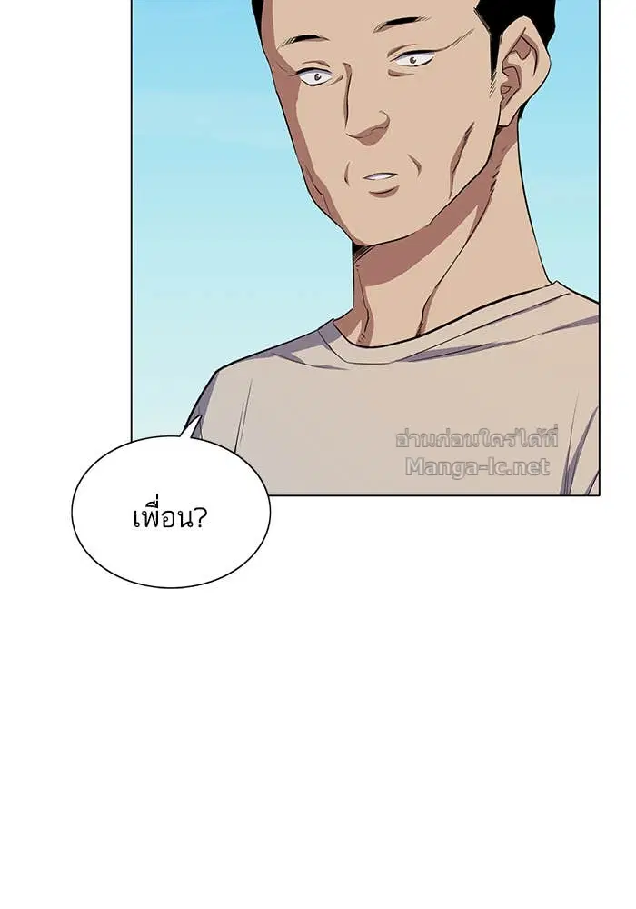 หน้า 159 จาก 172