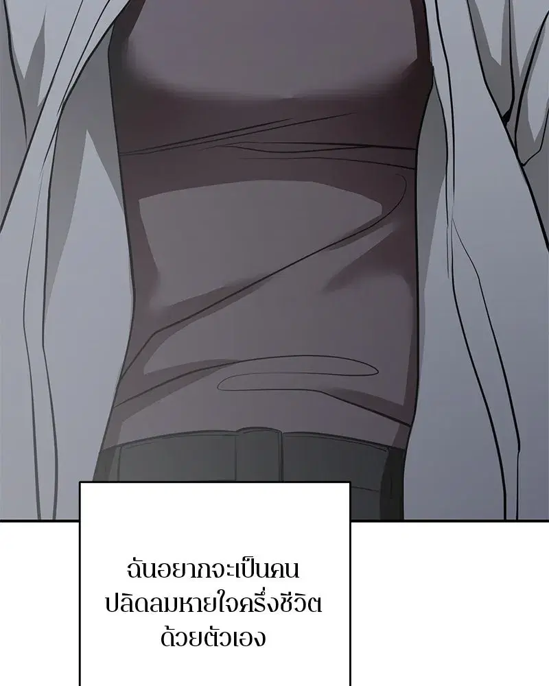 หน้า 167 จาก 180