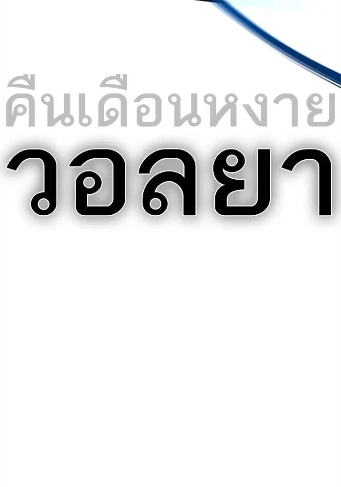 หน้า 15 จาก 233