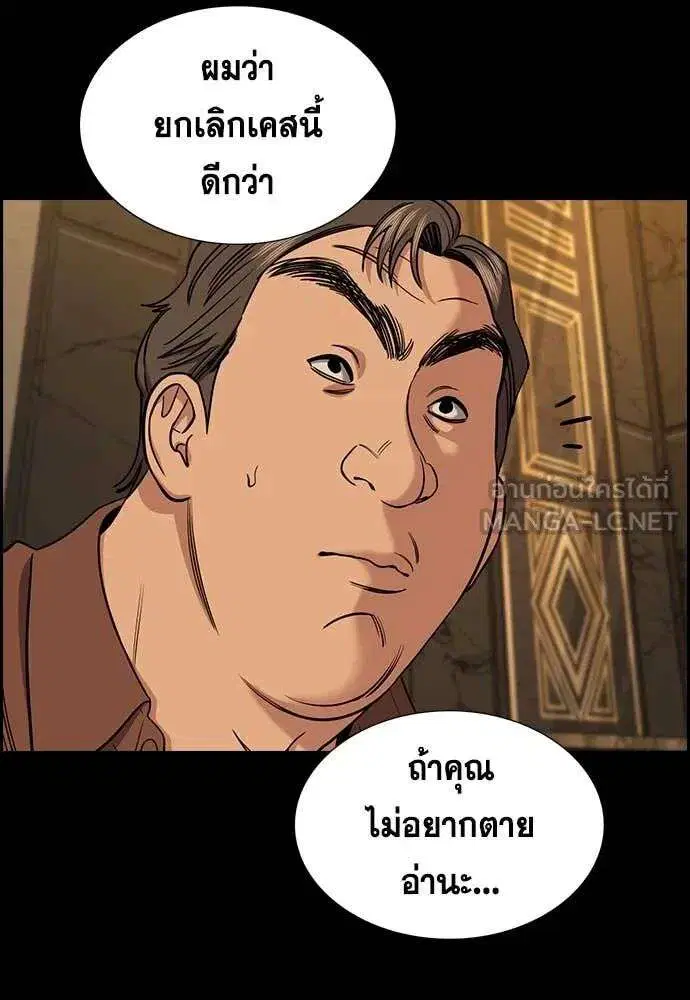 หน้า 5 จาก 125