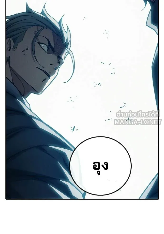 หน้า 48 จาก 231