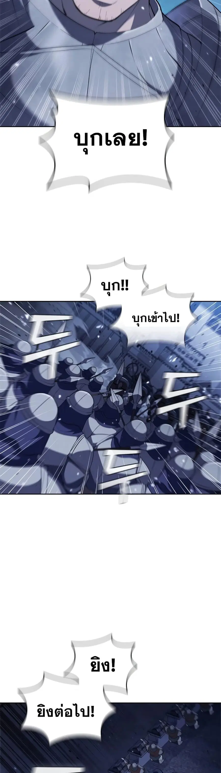 หน้า 7 จาก 47
