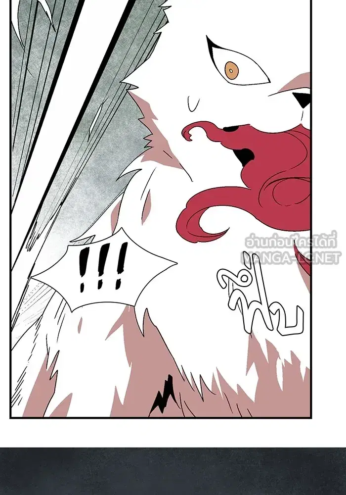หน้า 66 จาก 120