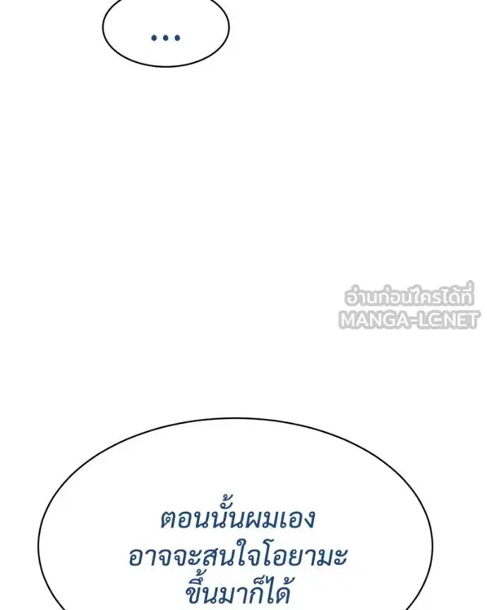 หน้า 26 จาก 222