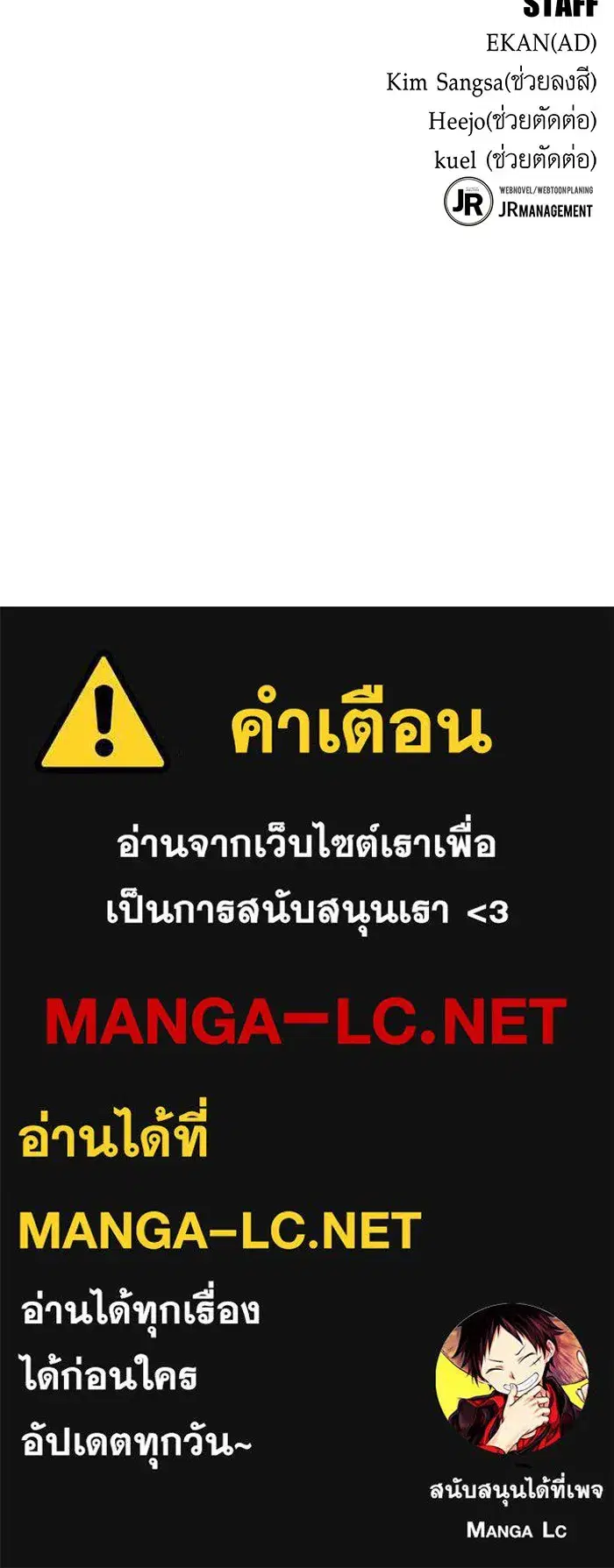 หน้า 163 จาก 163