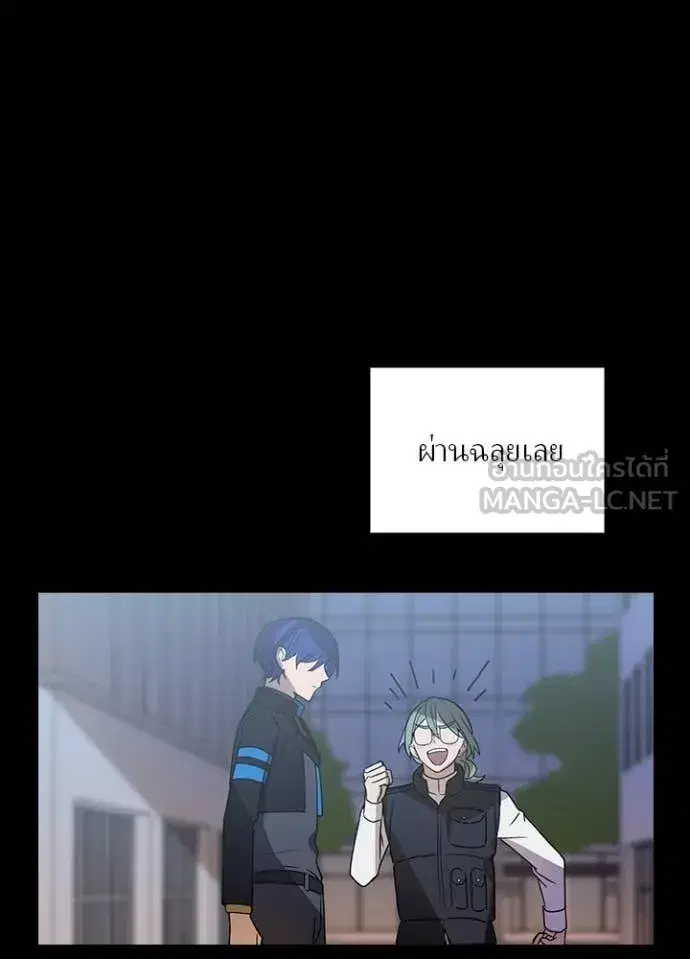 หน้า 95 จาก 100