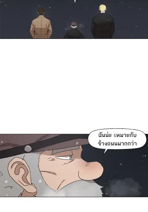 หน้า 64 จาก 104