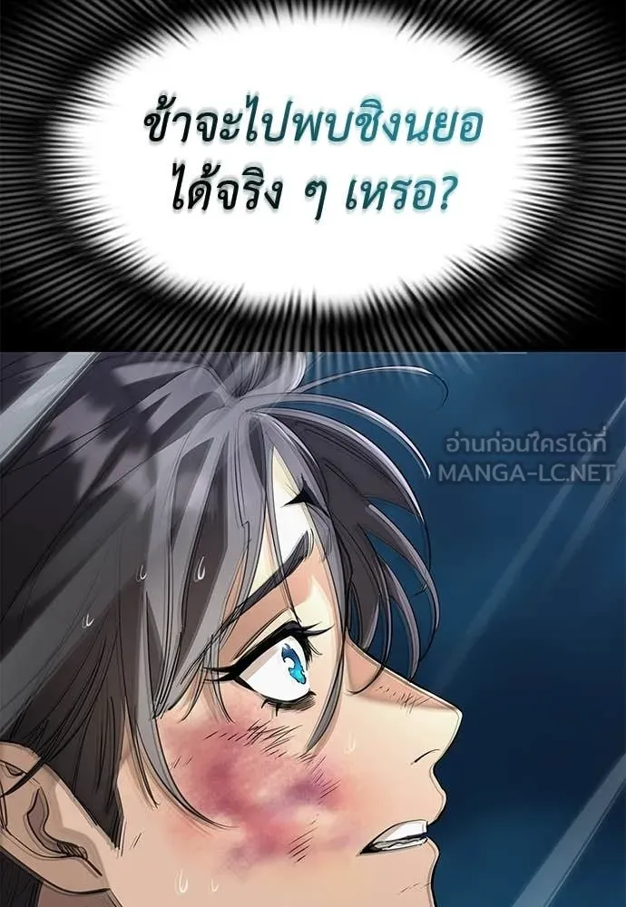 หน้า 212 จาก 222