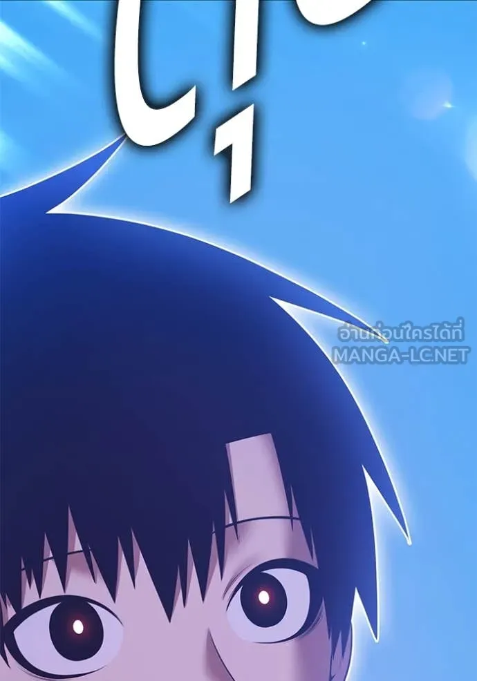 หน้า 127 จาก 485
