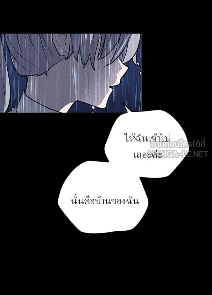 หน้า 23 จาก 108