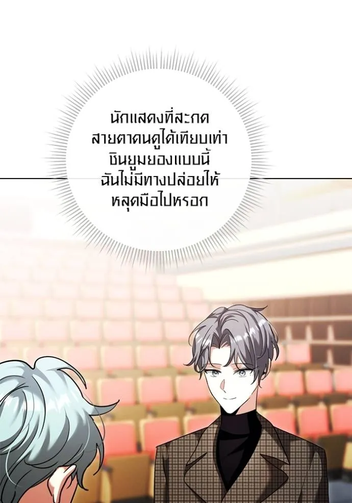 หน้า 52 จาก 136