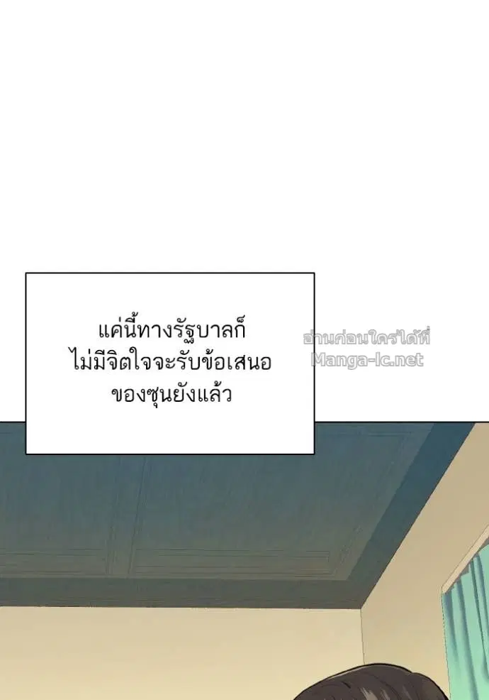 หน้า 65 จาก 129
