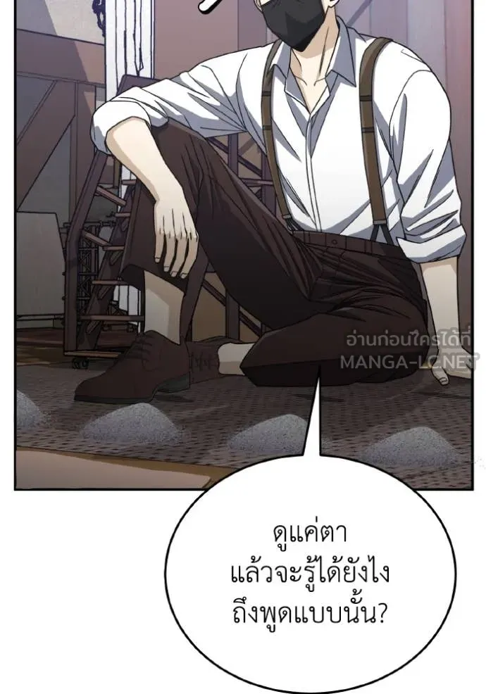 หน้า 72 จาก 126
