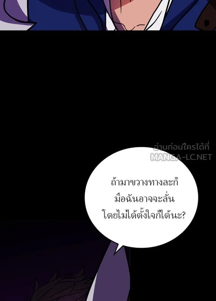 หน้า 59 จาก 107