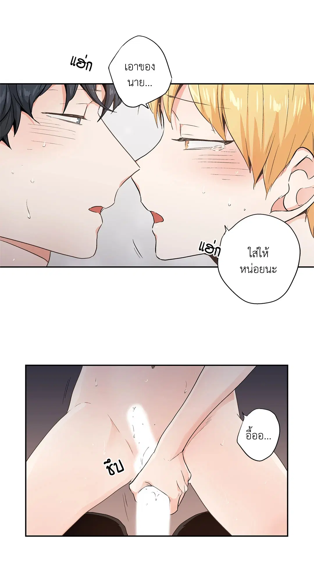 หน้า 18 จาก 39