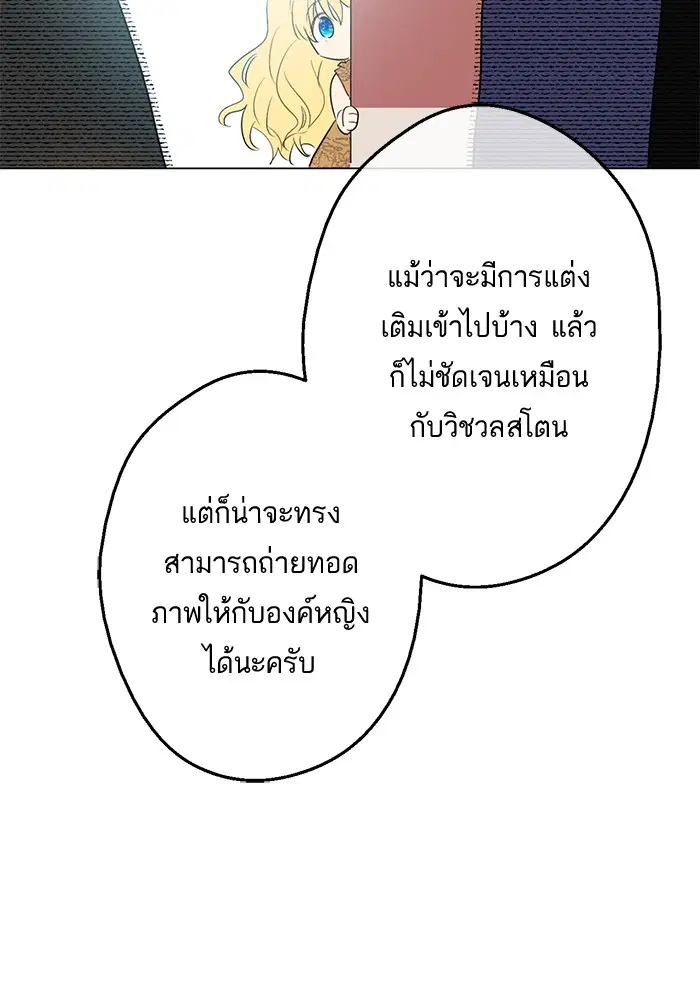 หน้า 18 จาก 81