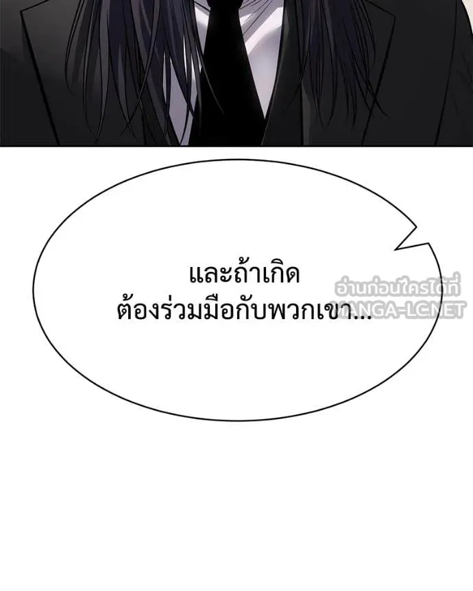 หน้า 125 จาก 247