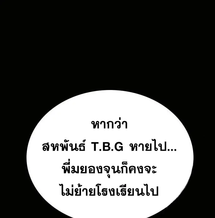 หน้า 22 จาก 181