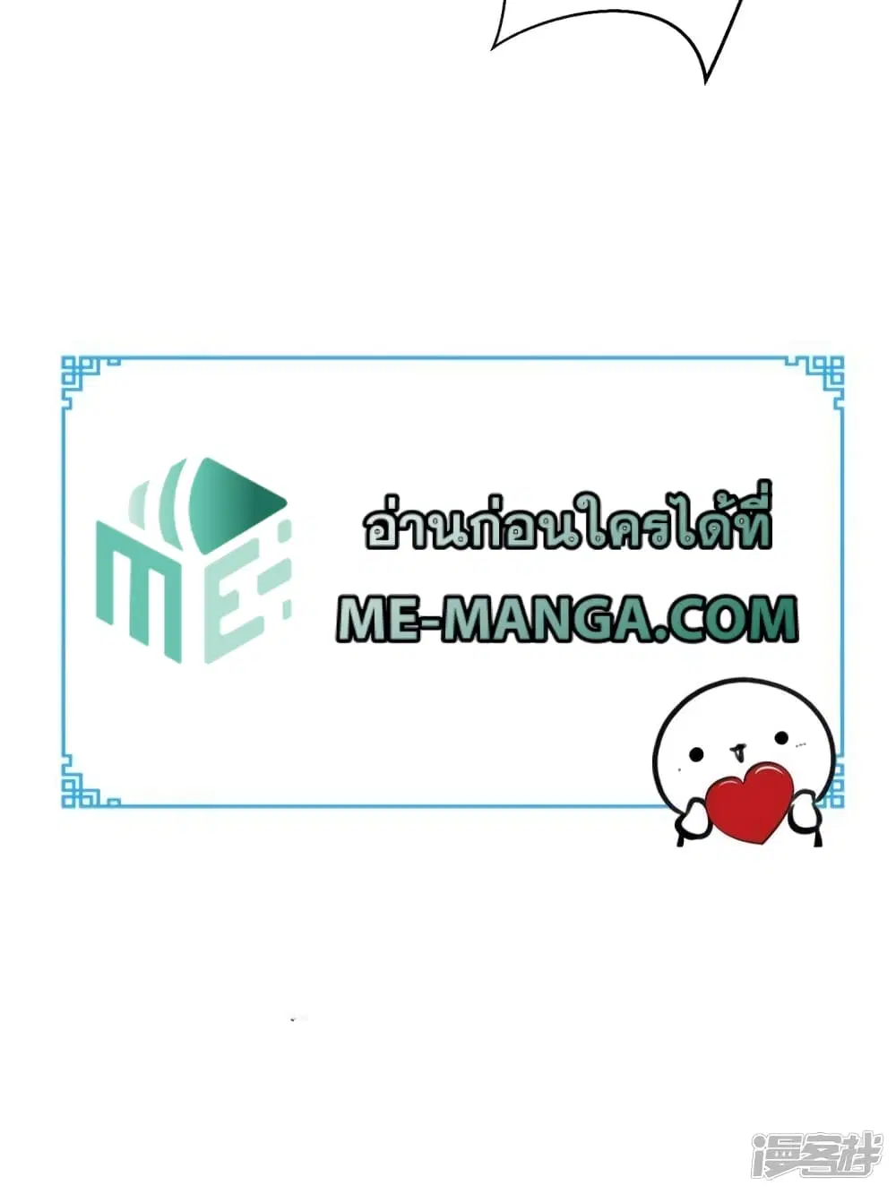 หน้า 40 จาก 40