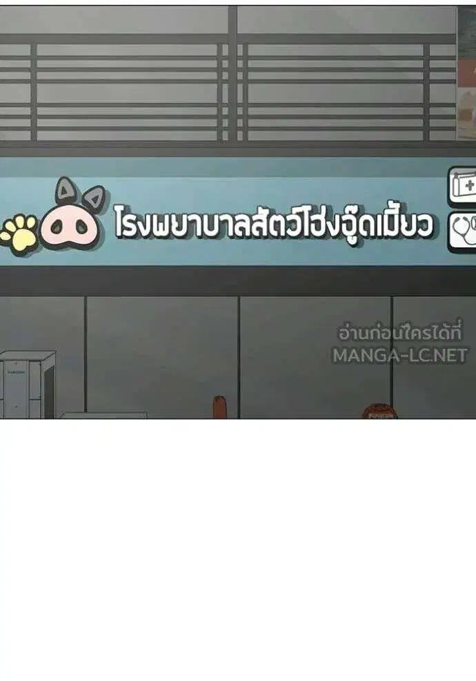 หน้า 74 จาก 199