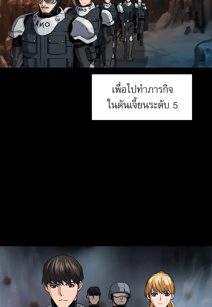 หน้า 12 จาก 151