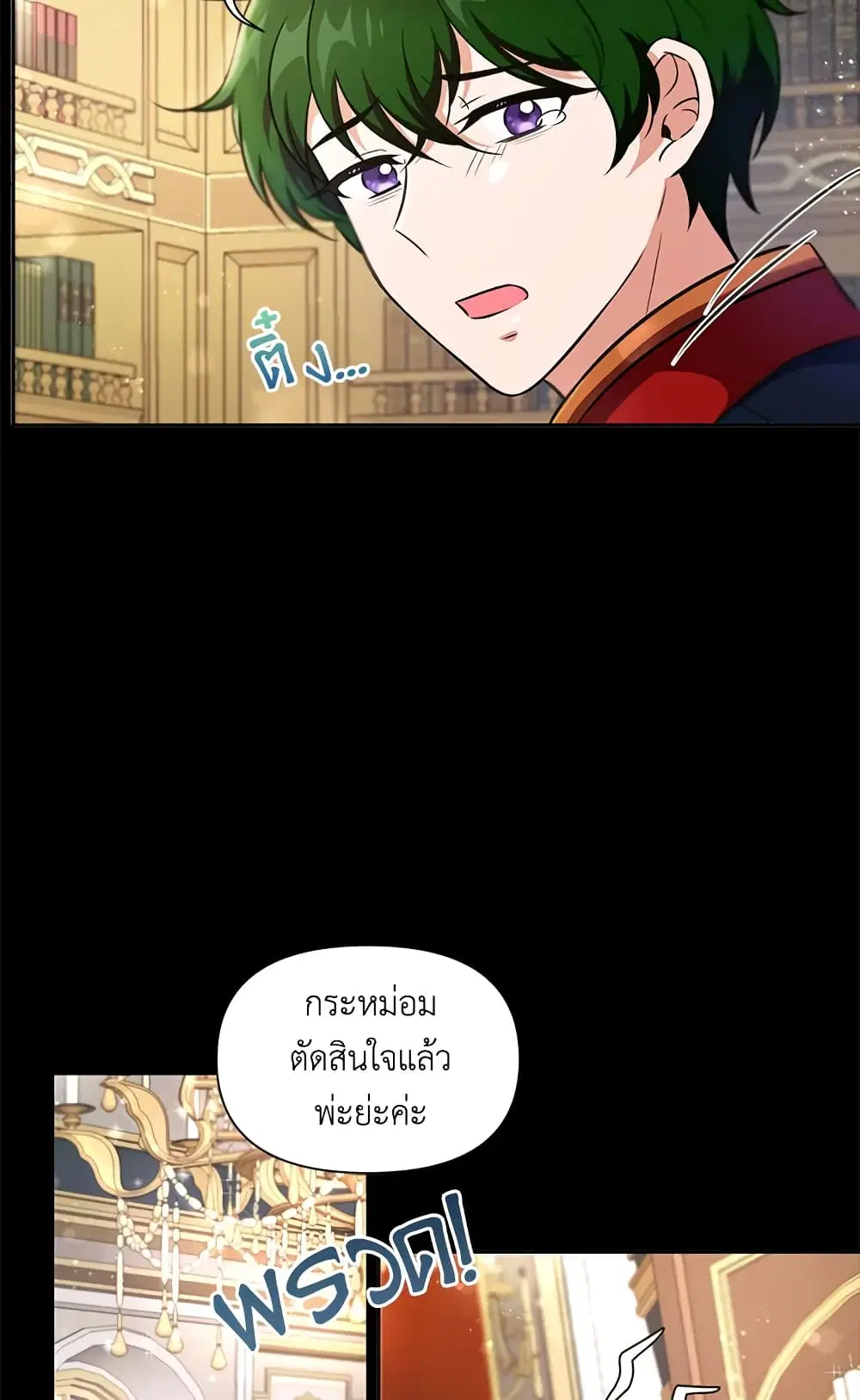 หน้า 44 จาก 55