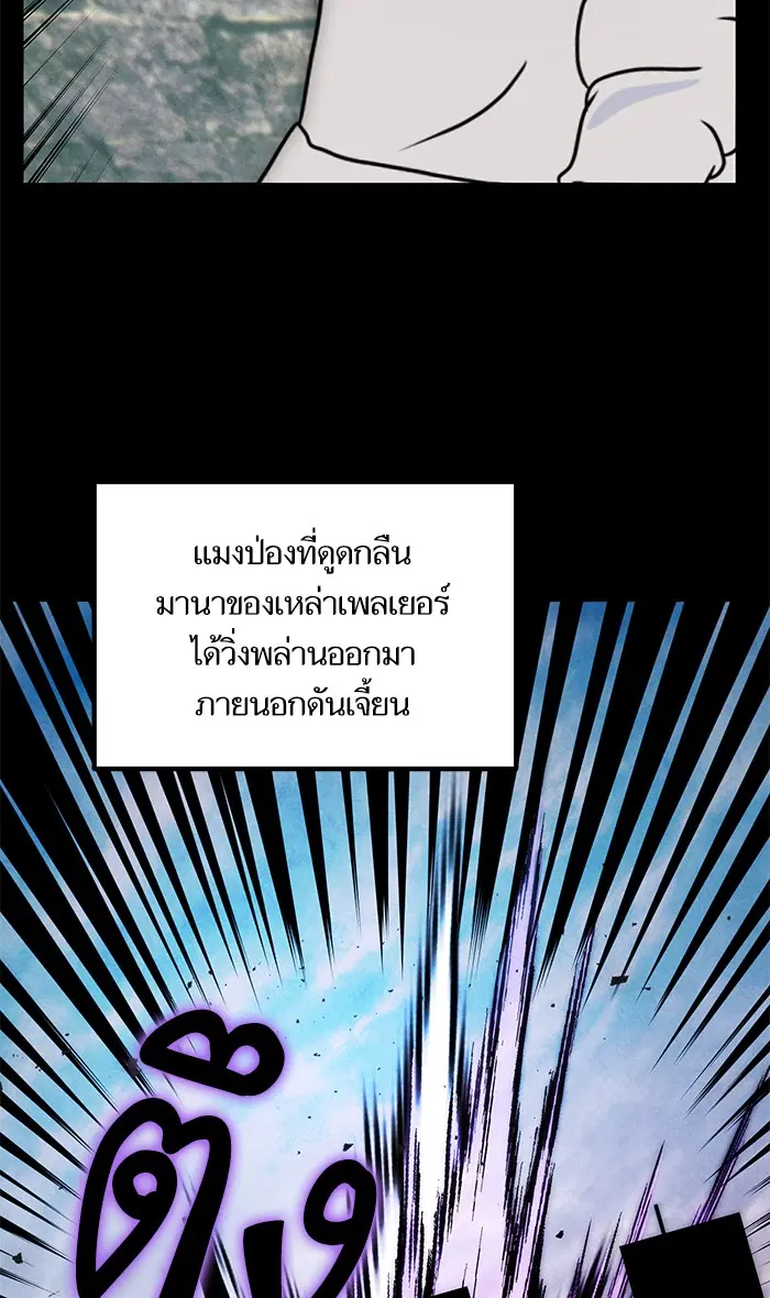 หน้า 6 จาก 89