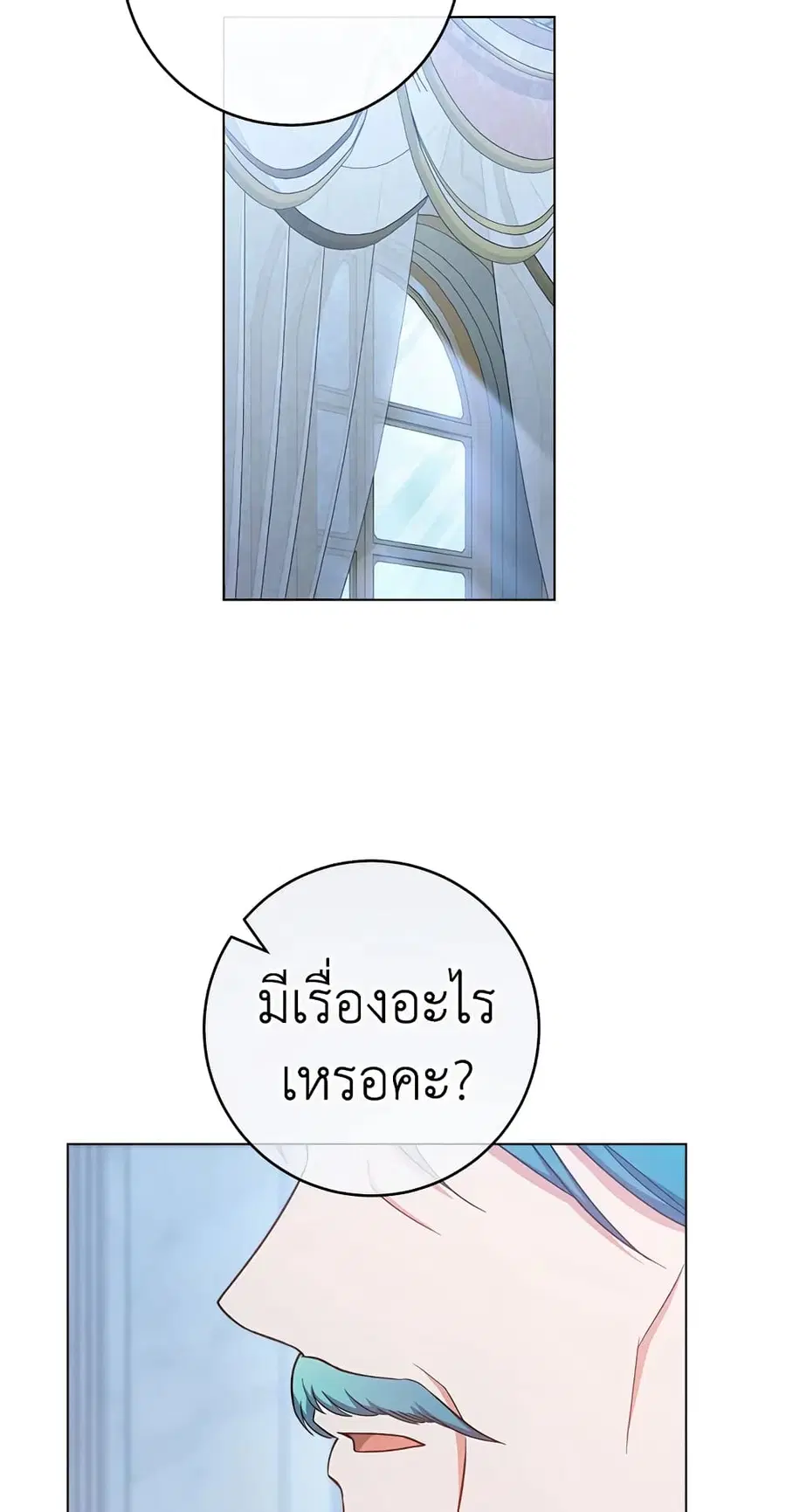 หน้า 4 จาก 65