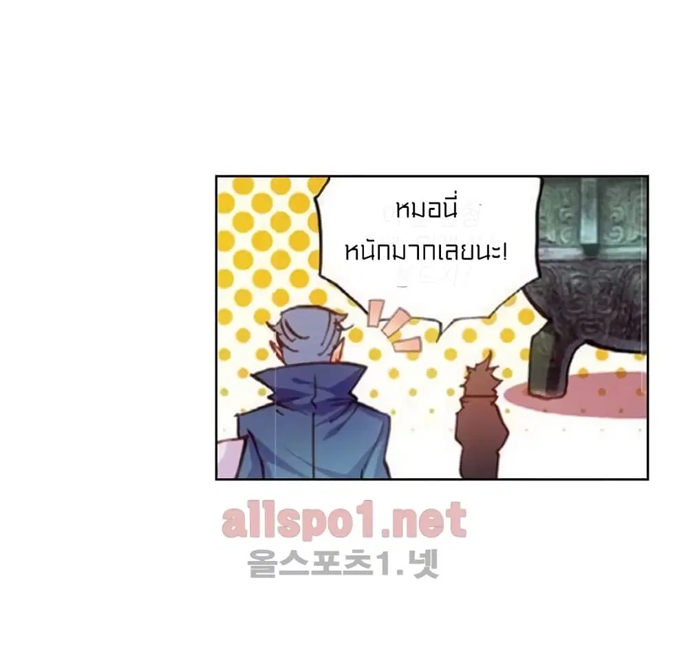 หน้า 43 จาก 61