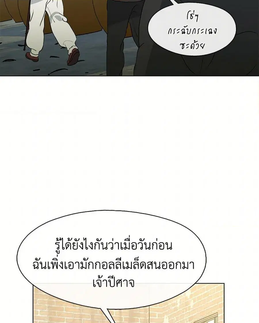 หน้า 22 จาก 52